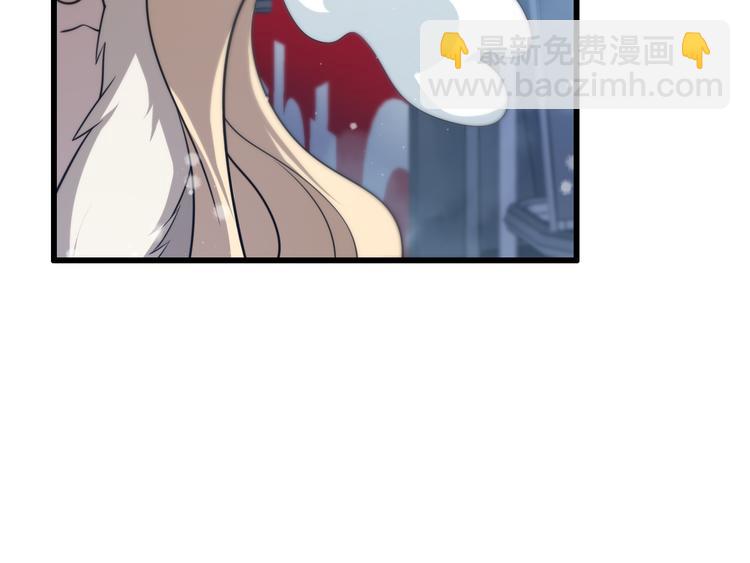 《重生小医仙》第86话 唐人街探病 第23页
