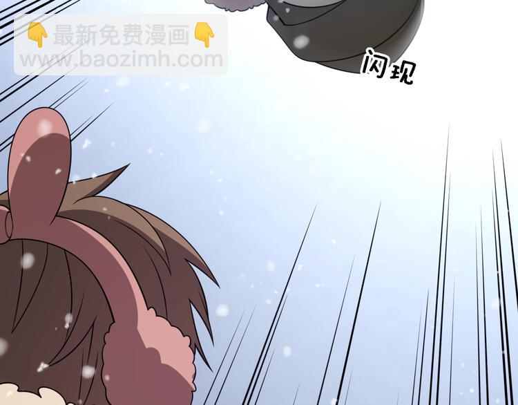 《重生小医仙》第86话 唐人街探病 第30页