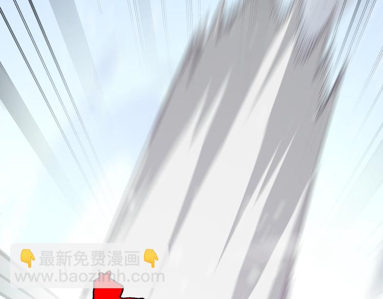 《重生小医仙》第86话 唐人街探病 第39页