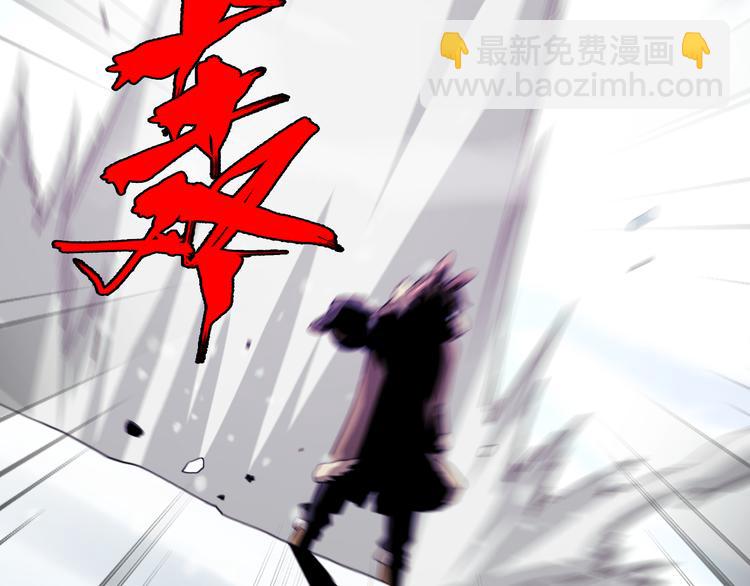 《重生小医仙》第86话 唐人街探病 第40页
