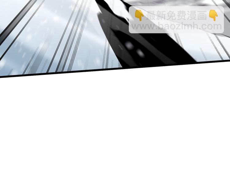 《重生小医仙》第86话 唐人街探病 第41页