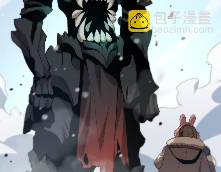《重生小医仙》第86话 唐人街探病 第44页