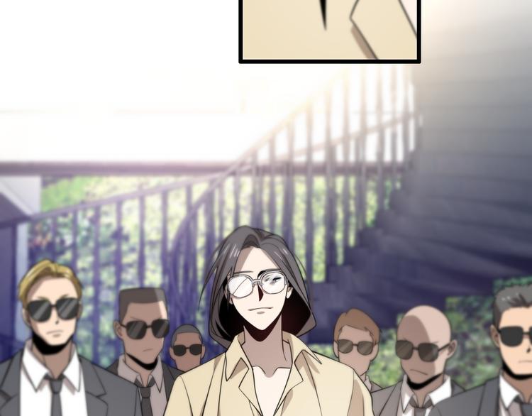 《重生小医仙》第91话 博弈 第16页