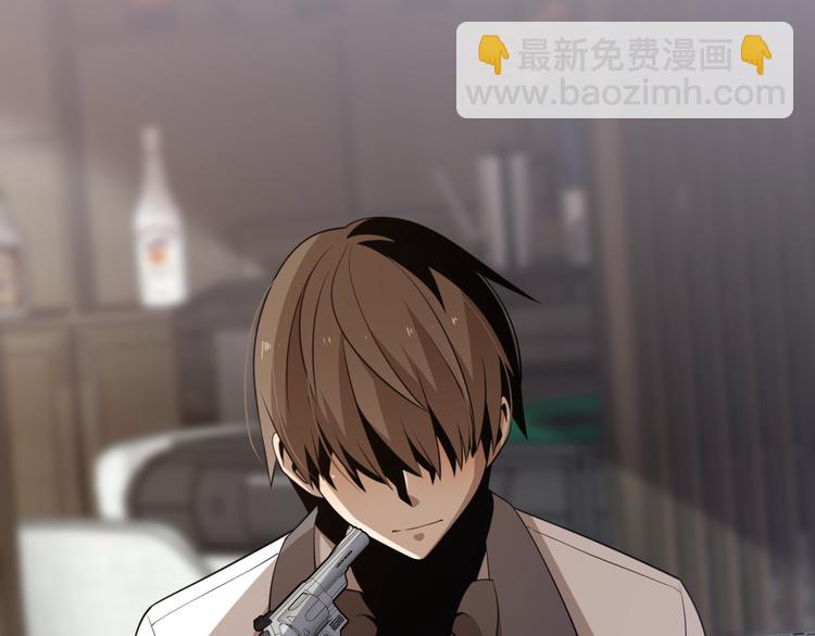 《重生小医仙》第91话 博弈 第35页
