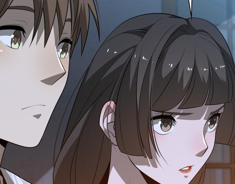 《重生小医仙》第89话 威胁 第18页