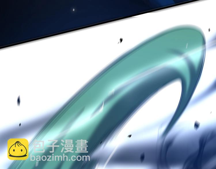 《重生小医仙》第38话 内力化形 第35页