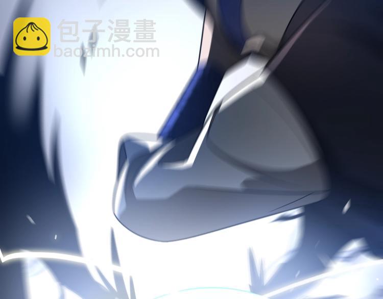 《重生小医仙》第38话 内力化形 第44页