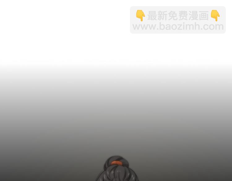 《重生小医仙》第90话 赌神邢傲飞 第31页