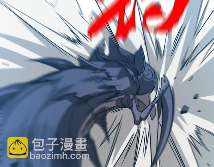 《重生小医仙》第39话 驯蛊之体 第13页