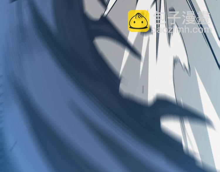 《重生小医仙》第39话 驯蛊之体 第14页