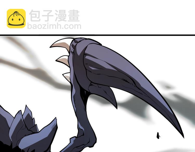 《重生小医仙》第39话 驯蛊之体 第18页