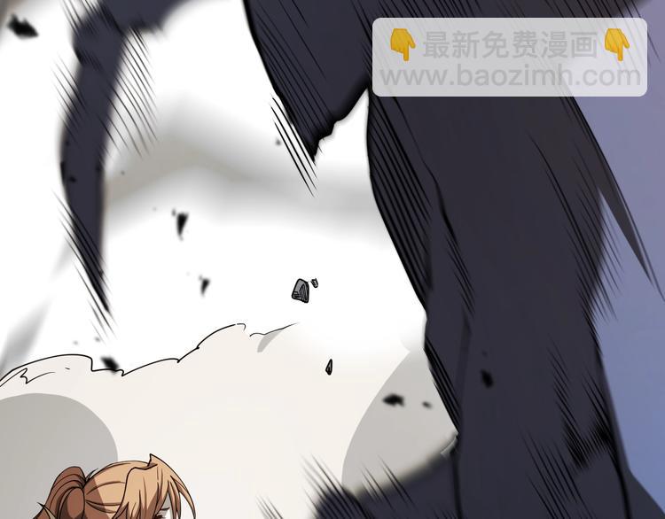 《重生小医仙》第39话 驯蛊之体 第29页