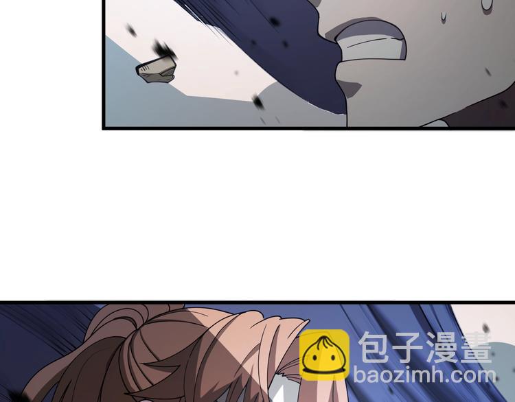 《重生小医仙》第39话 驯蛊之体 第37页