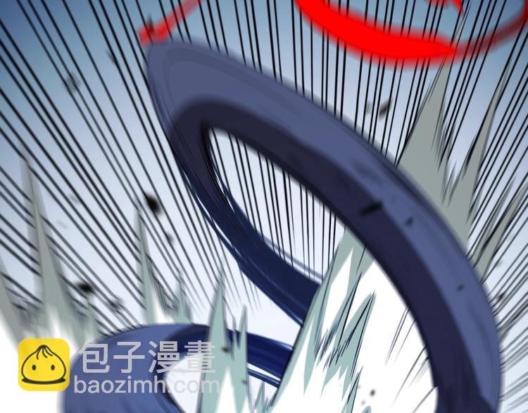 《重生小医仙》第39话 驯蛊之体 第40页