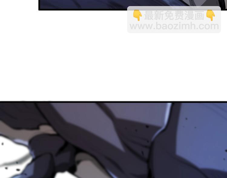 《重生小医仙》第39话 驯蛊之体 第43页
