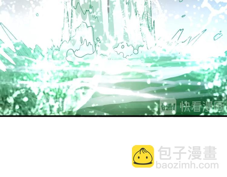 《重生小医仙》第40话 产科大夫邢傲飞 第17页