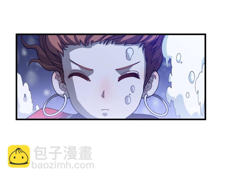 《重生小医仙》第40话 产科大夫邢傲飞 第18页