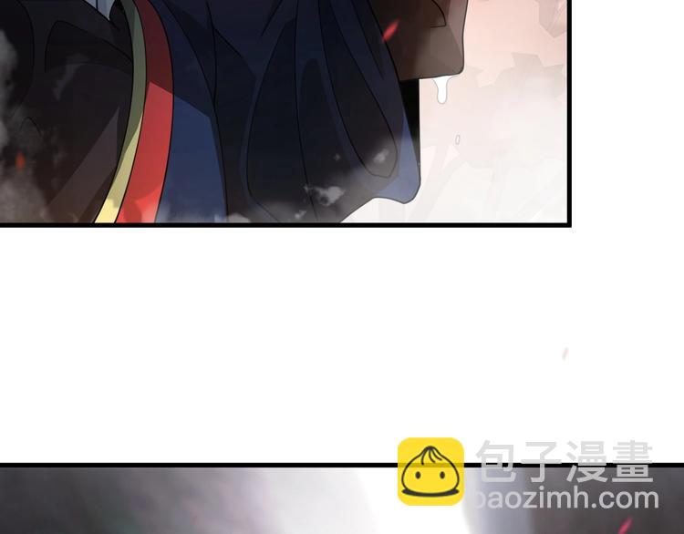 《重生小医仙》第40话 产科大夫邢傲飞 第29页