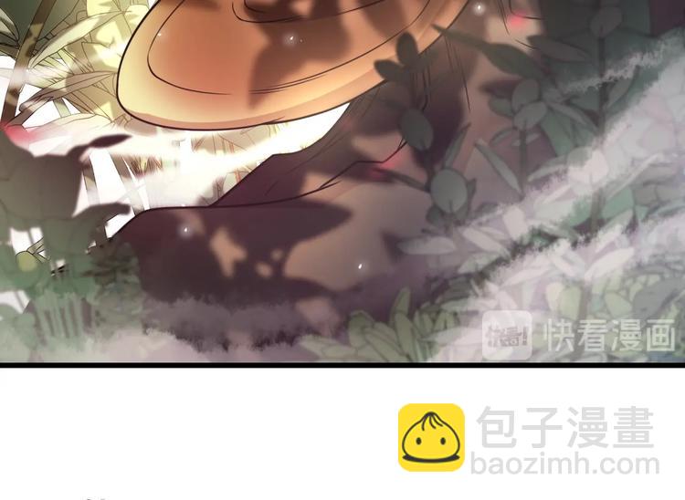 《重生小医仙》第40话 产科大夫邢傲飞 第49页