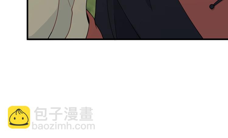 《重生小医仙》第41话 全村的希望 第19页