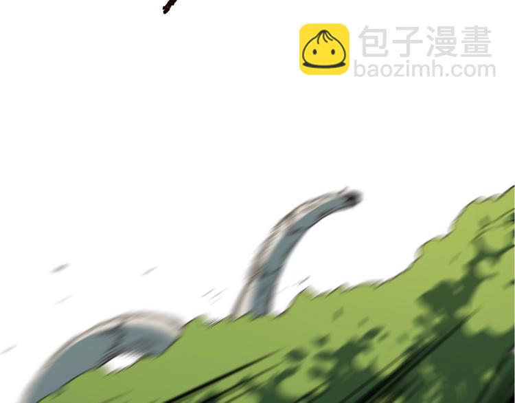 《重生小医仙》第41话 全村的希望 第30页