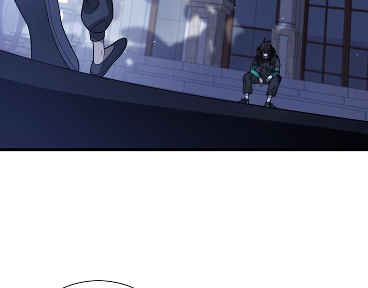 《重生小医仙》第46话 苦阴针 第21页