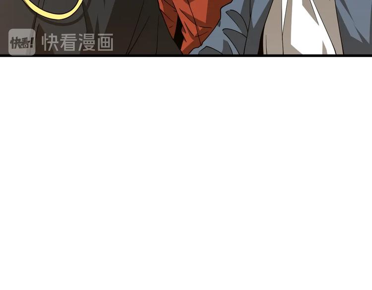《重生小医仙》第44话 模拟治疗 第25页