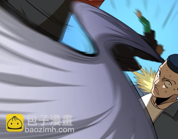 《重生小医仙》第44话 模拟治疗 第29页