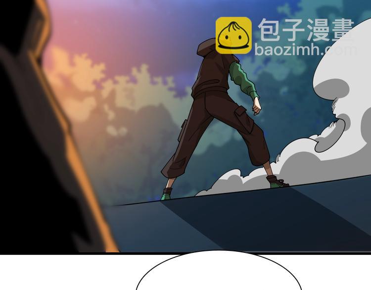 《重生小医仙》第44话 模拟治疗 第33页