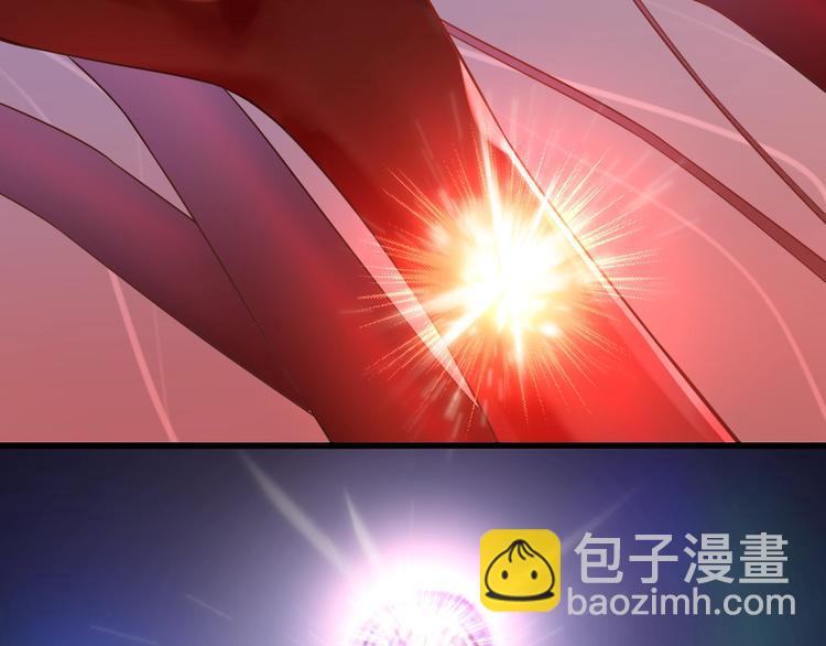 《重生小医仙》第45话 粉碎阴谋 第30页