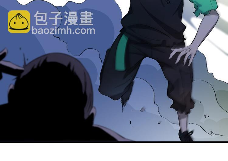 《重生小医仙》第47话 医者仁心 第18页