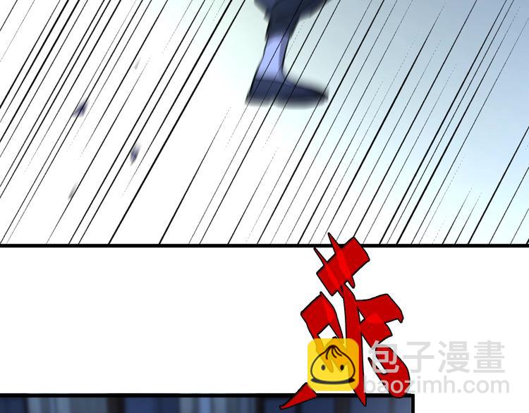 《重生小医仙》第47话 医者仁心 第7页