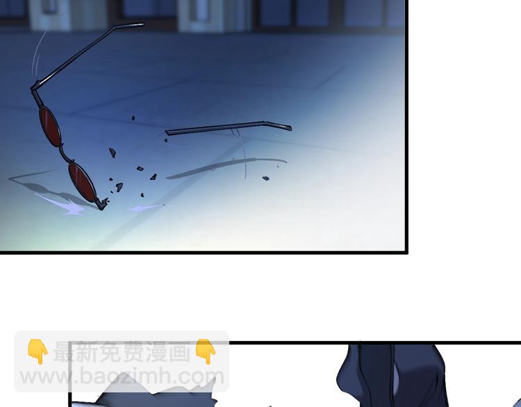 《重生小医仙》第47话 医者仁心 第8页