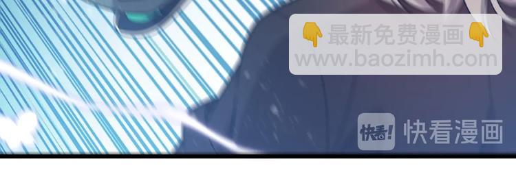 《重生小医仙》第48话 炼丹比拼 第34页