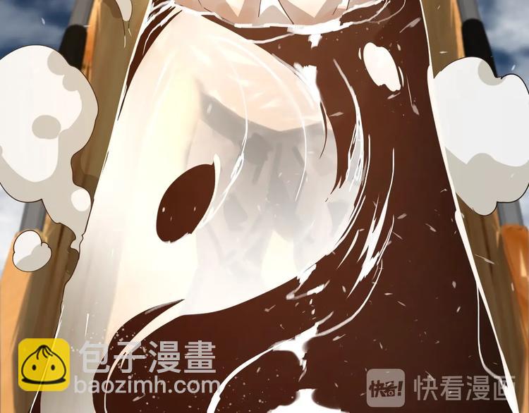 《重生小医仙》第50话 高手相助！ 第39页