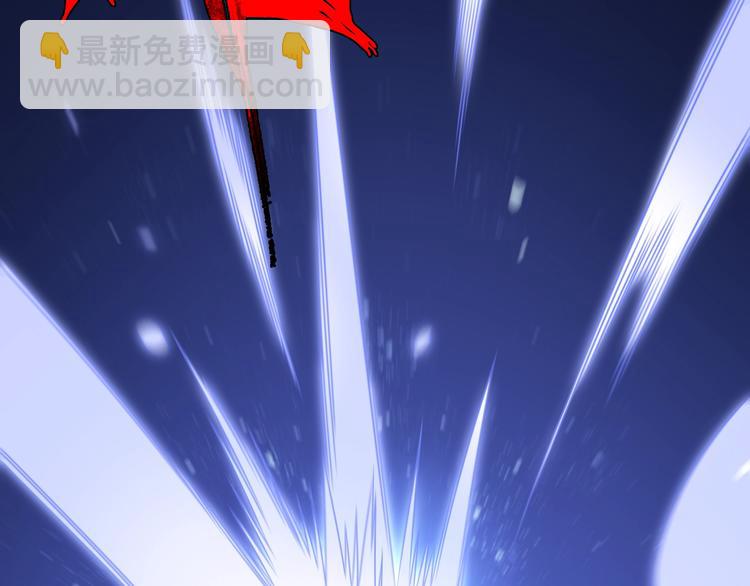 《重生小医仙》第53话 麻烦缠身！ 第26页