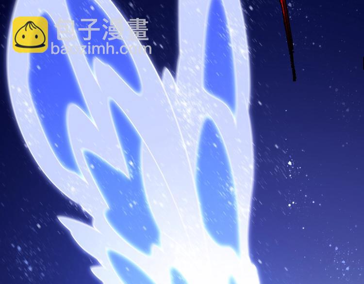 《重生小医仙》第53话 麻烦缠身！ 第29页