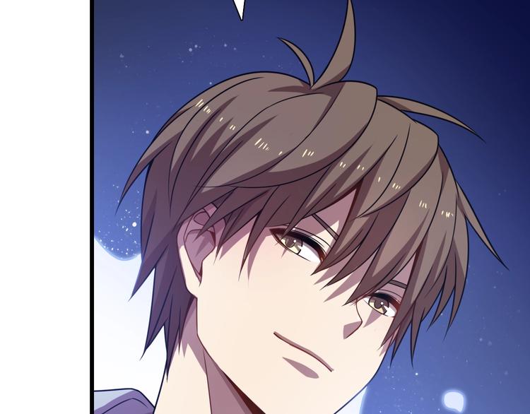 《重生小医仙》第53话 麻烦缠身！ 第35页