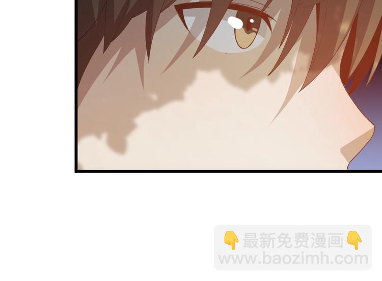 《重生小医仙》第54话 欢迎光临红浪漫 第29页