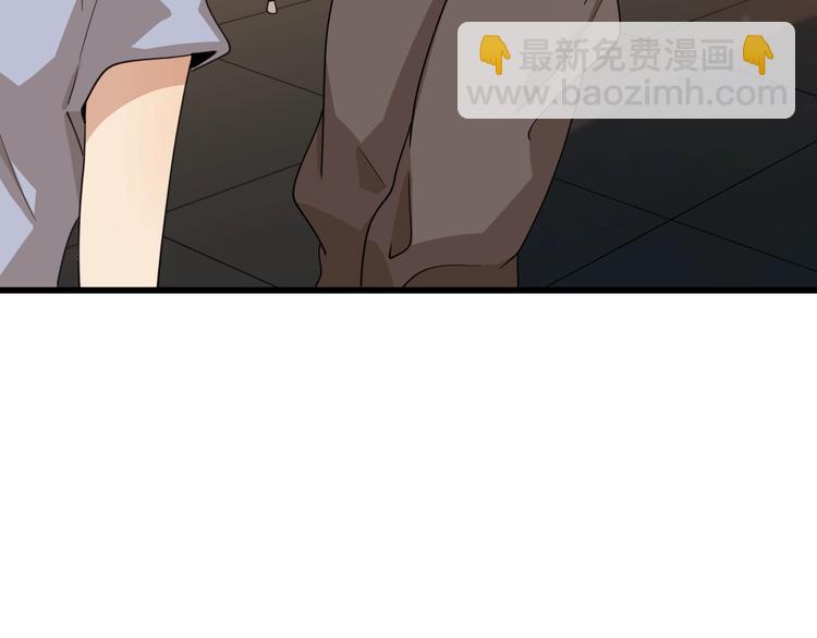 《重生小医仙》第51话 千军万马来相见！ 第15页