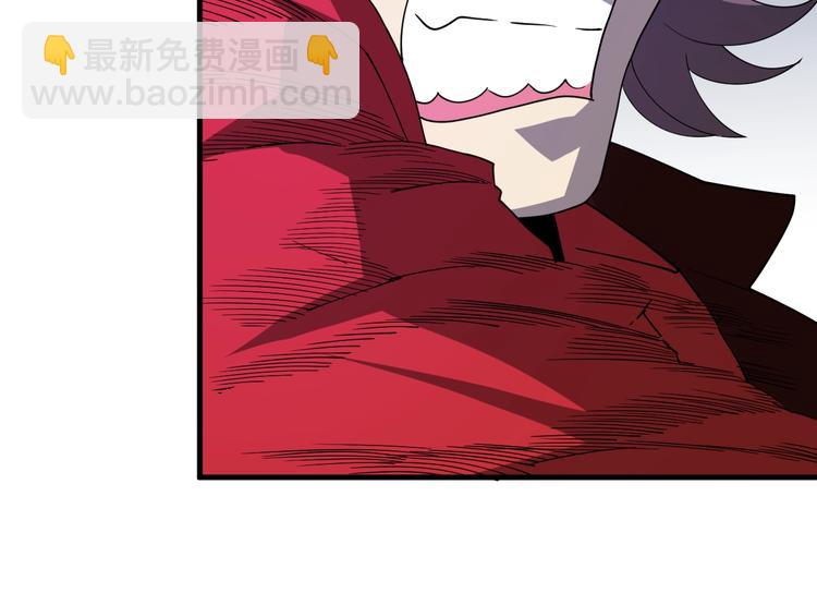 《重生小医仙》第56话 刀枪剑戟 第33页