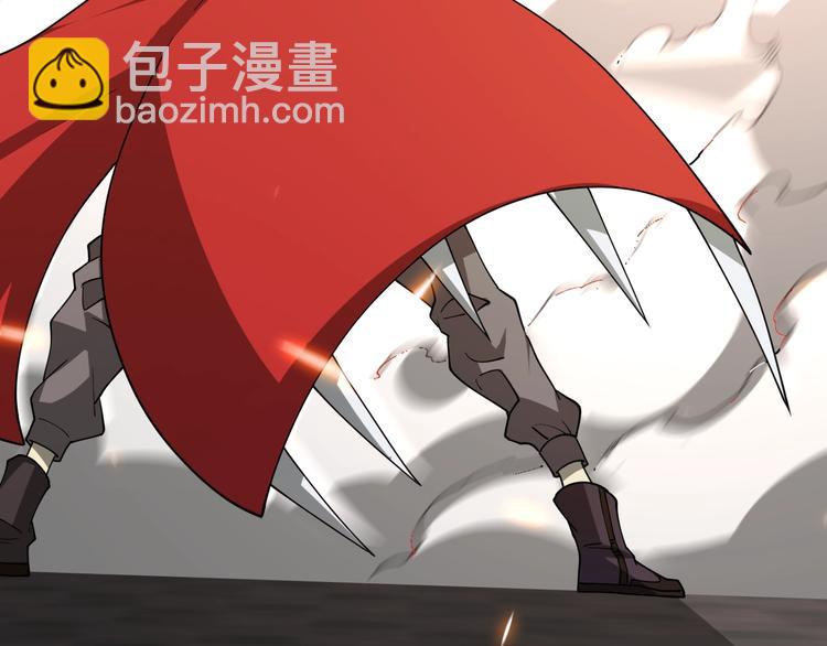 《重生小医仙》第56话 刀枪剑戟 第41页