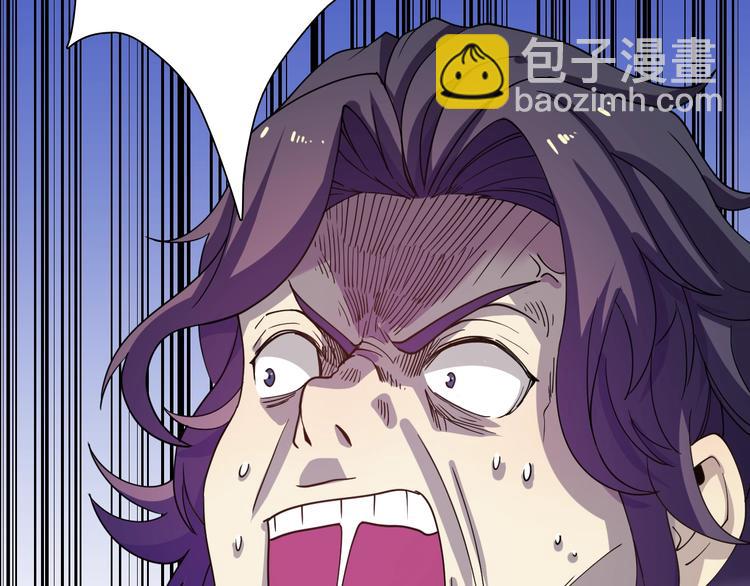 《重生小医仙》第57话 坦白从宽 第23页