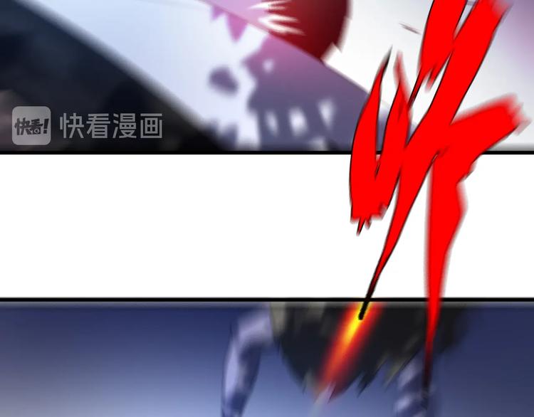 《重生小医仙》第58话 回魂夜！ 第42页