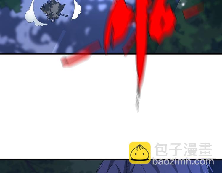 《重生小医仙》第58话 回魂夜！ 第46页