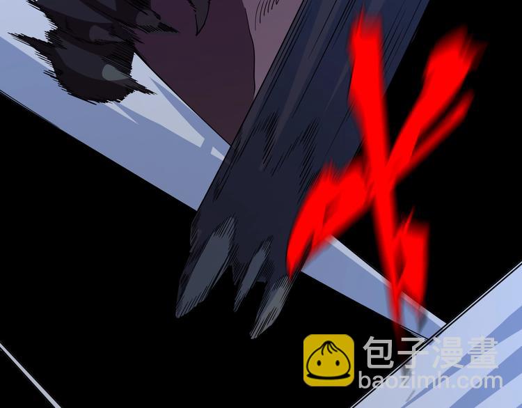《重生小医仙》第61话 欲练此功 第46页