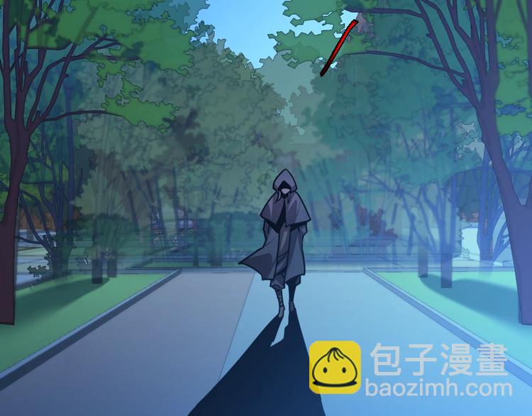 《重生小医仙》第61话 欲练此功 第6页