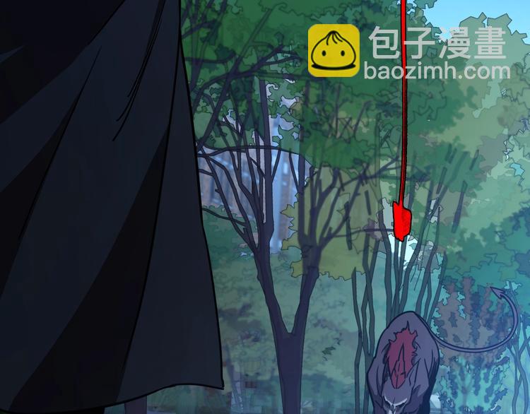 《重生小医仙》第61话 欲练此功 第9页