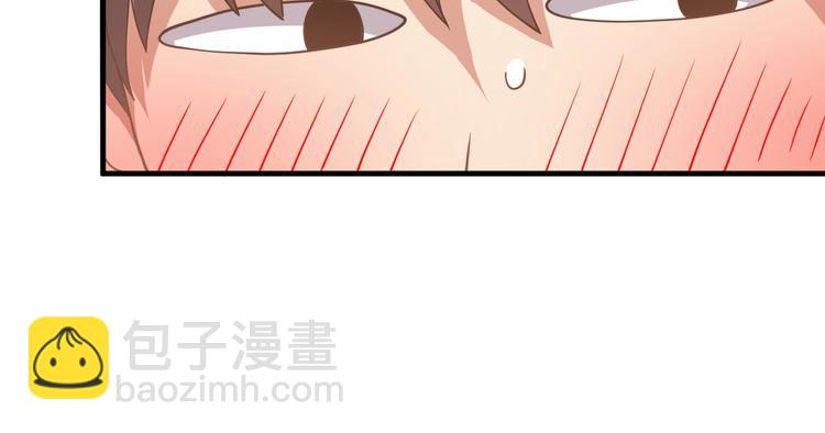 《重生小医仙》第60话 作战计划！ 第33页