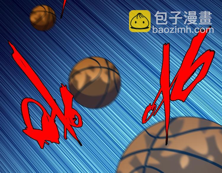 《重生小医仙》第63话 绝对无敌的传说 第10页